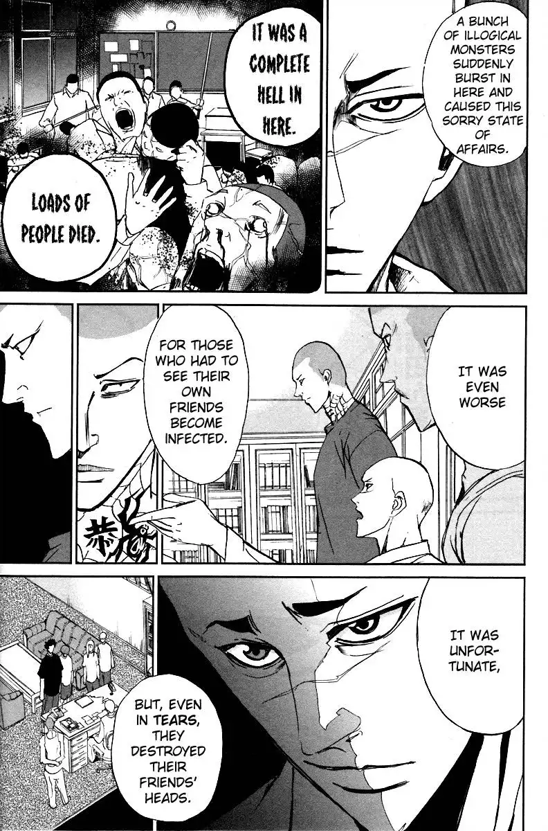 Apocalypse no Toride Chapter 5 21